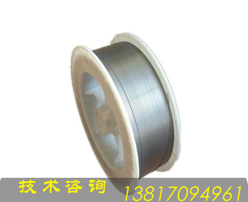 高合金耐磨焊丝