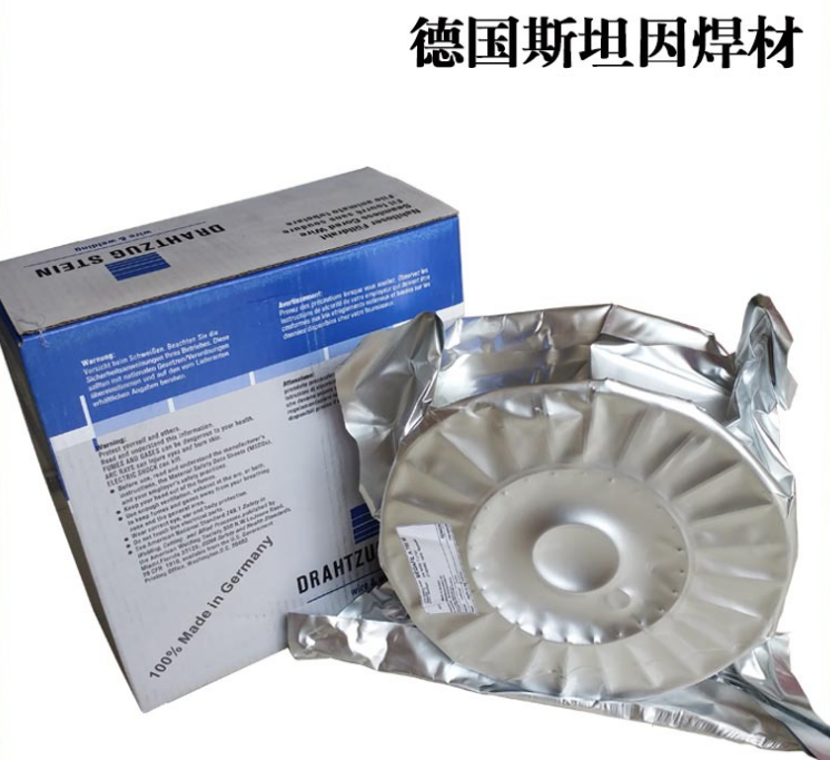 盾构机刀盘修复耐磨焊丝